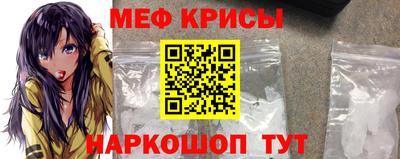 PSILOCYBIN Пыть-Ях