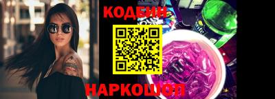 PSILOCYBIN Пыть-Ях