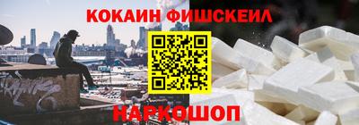 мдма Пушкино