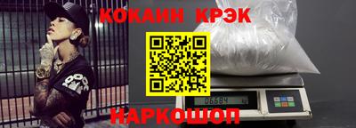 мдма Пушкино