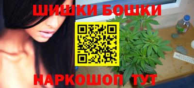 альфа пвп Пугачёв