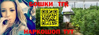 PSILOCYBIN Пыть-Ях