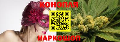 мдма Пушкино
