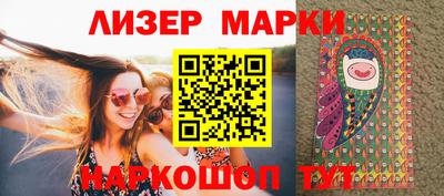 мдма Пушкино