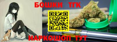 PSILOCYBIN Пыть-Ях