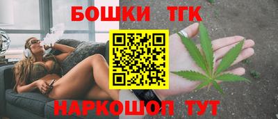 PSILOCYBIN Пыть-Ях