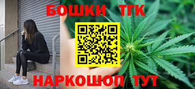 мдма Пушкино