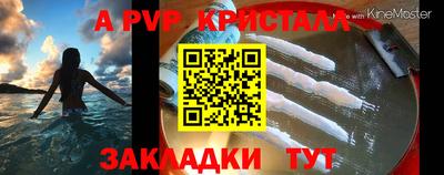 мдма Пушкино