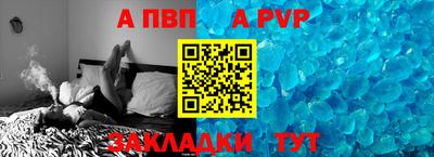 PSILOCYBIN Пыть-Ях