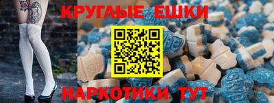 PSILOCYBIN Пыть-Ях