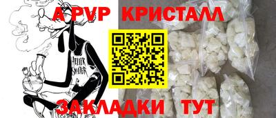 мдма Пушкино