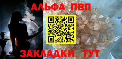 мдма Пушкино