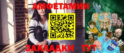 PSILOCYBIN Пыть-Ях