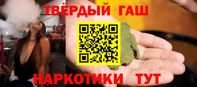 мдма Пушкино