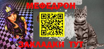 мдма Пушкино